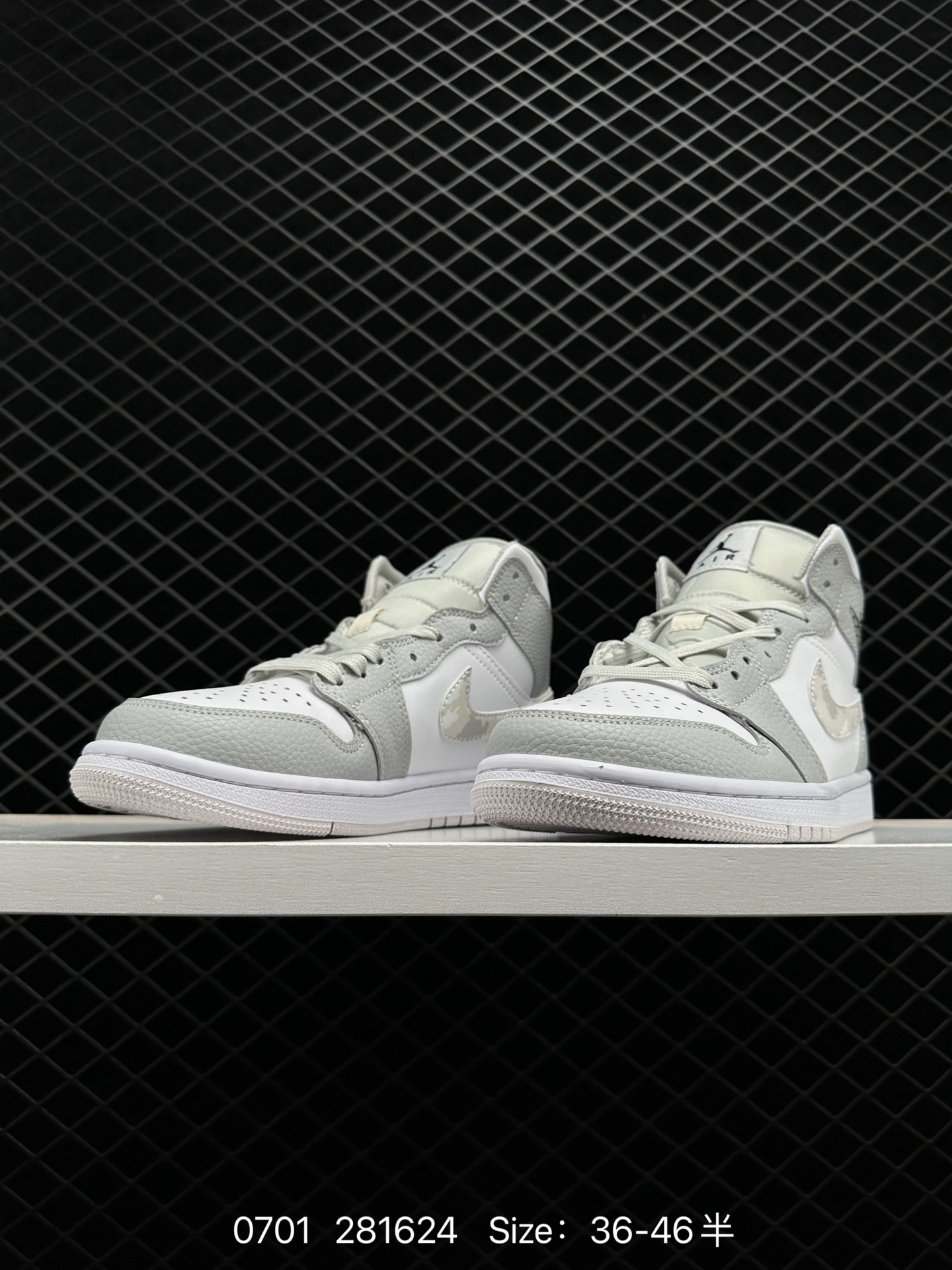 Air Jordan 1 Retro Mid